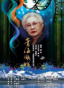 久久99精品九九九久久婷婷